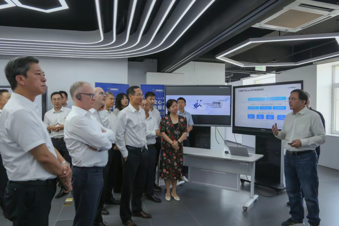 mile米乐集团受邀参加一汽-大众数字化转型体验日，“大决策”构建数智化开展新方向